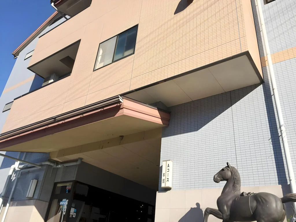 Minshuku A Course