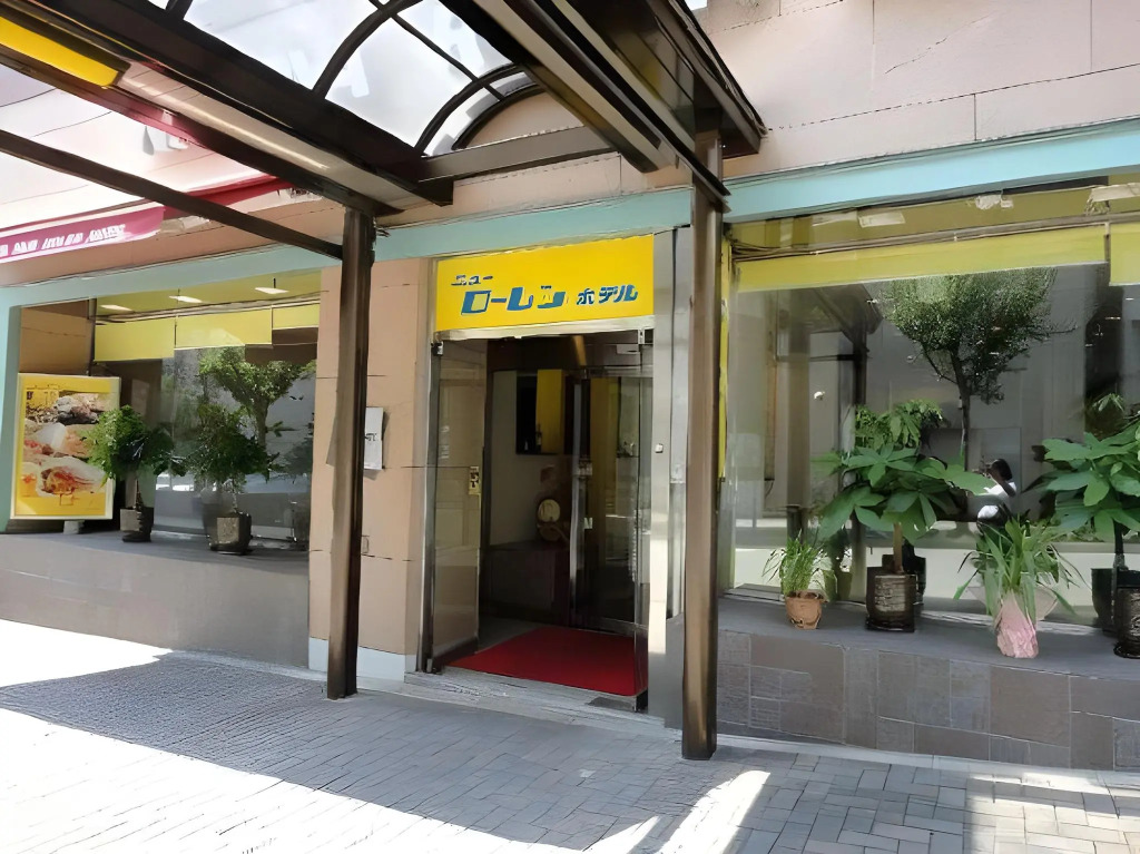 Nagoya New Rolen