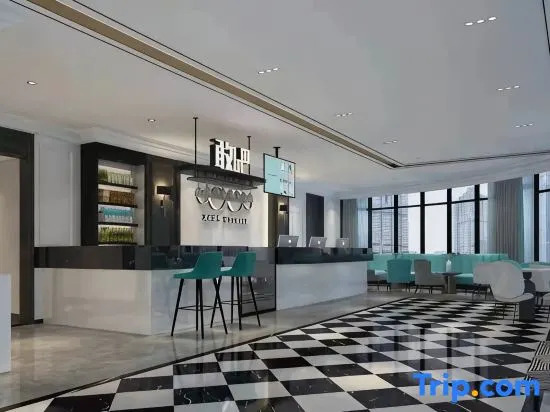 Xana Hotelle Hotel (Heze Chengwu)