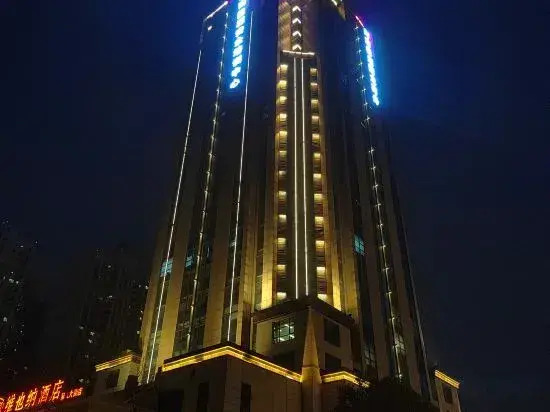 Vienna Hotel (Xinmi University South Road)
