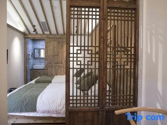 Fengming Shanju Hongcun Qinggu Homestay