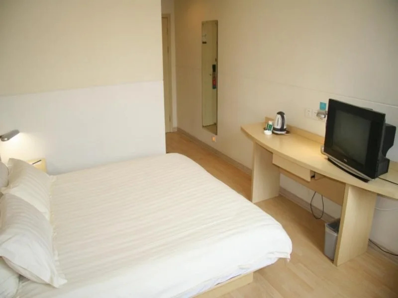 Jinjiang Inn Haier Road