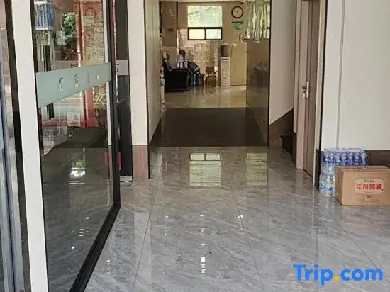 Shanghai Honghui Hotel