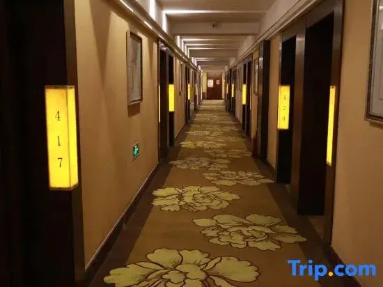 Wafangdian Hongbin Hotel