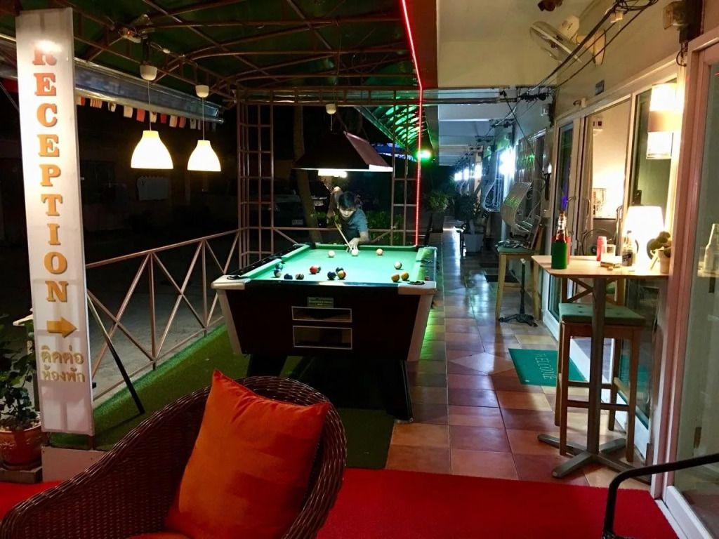 Апартаменты Aromdee Apartment