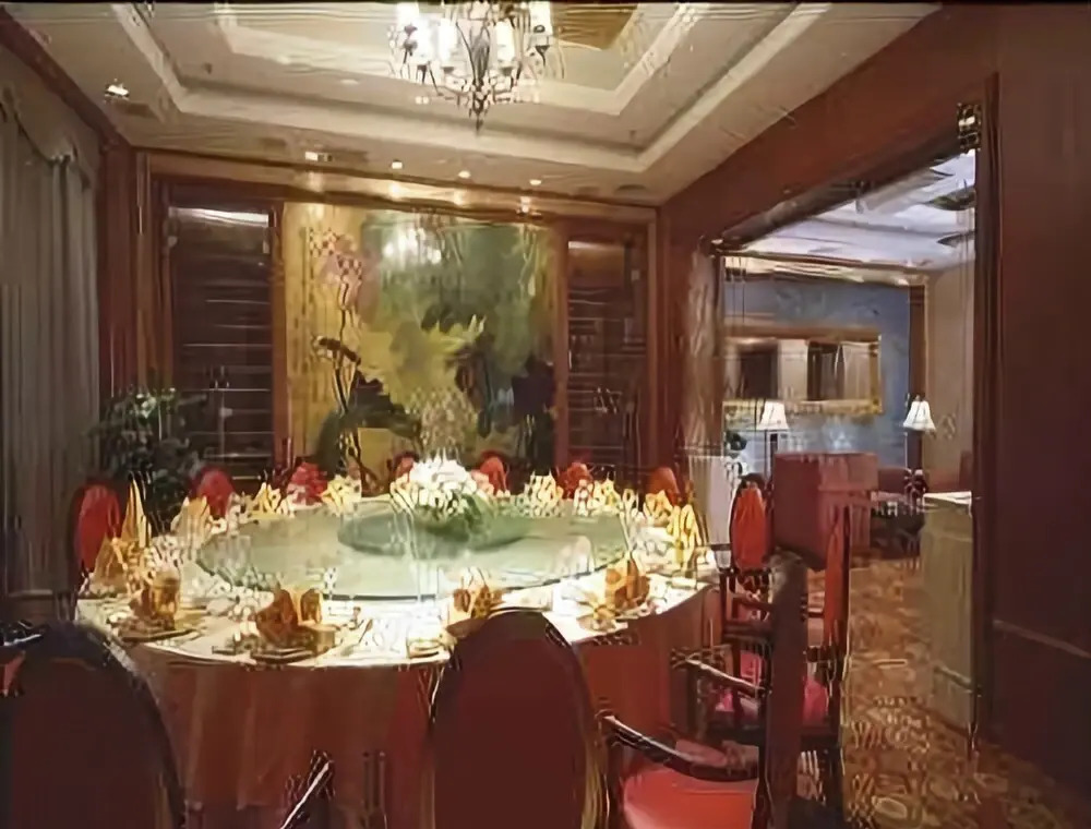 Ramada Wuxi