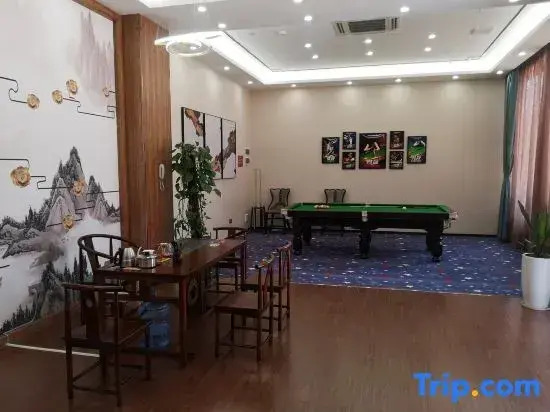 Yayi Hotel - Foshan