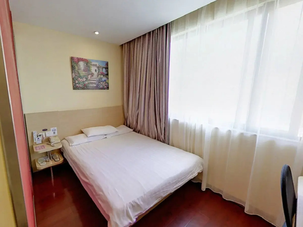 Hanting Hotel Shanghai Jingan Temple Xikang Road