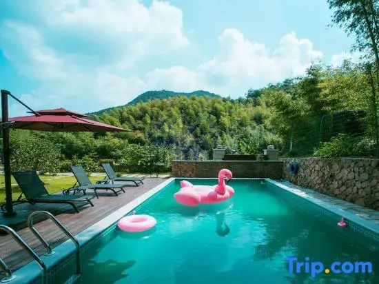 Manyin · Moganshan Villa Huanshan Suxi Yeshe Meisu