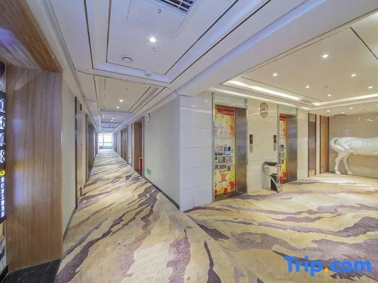 Mizhan Theme Cinema Hotel (Changsha County Mass Media)