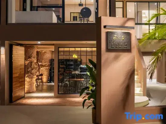 Wind Valley · Spatial Aesthetics Lake View Resort Homestay