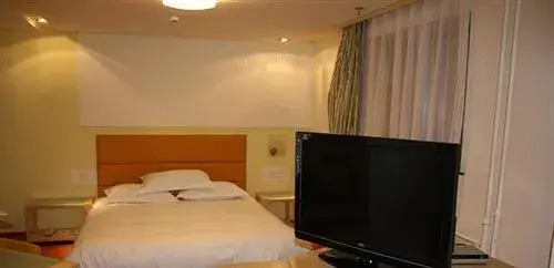 Yinzuo Jiayi Hotel - Qingdao