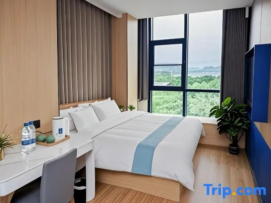 Home Inn Garden Hotel (South Railway Station, Bozhou)