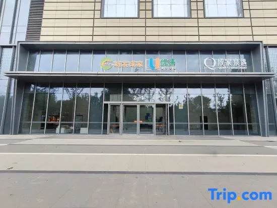 Chengfa Chengjia Serviced Apartment