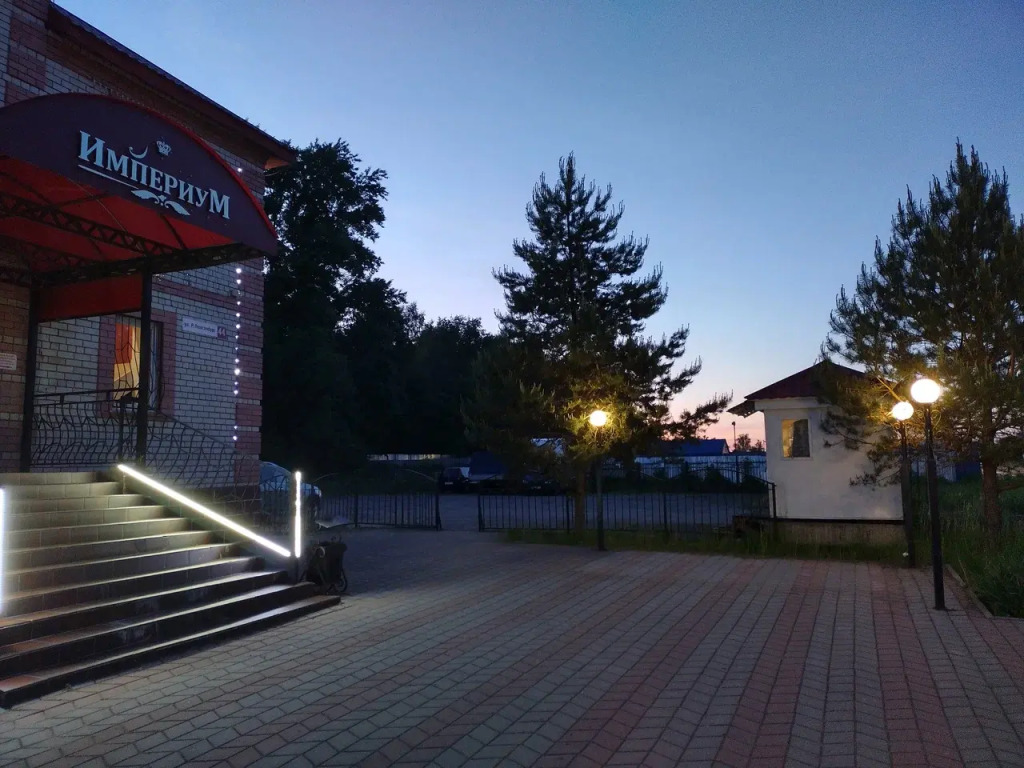 Отель Империум