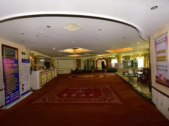 Yitao Garden Hotel Guangzhou (Nansha Wanda Jiaomen Subway Station)
