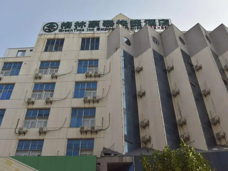 GreenTree Inn Zhenjiang Babaiban Express Hotel