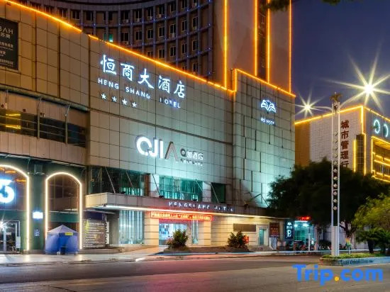 Heng Shang Hotel