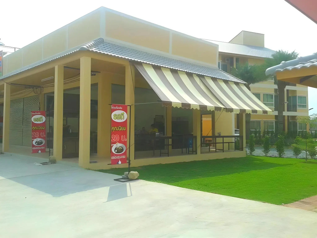U-Dee Hotel