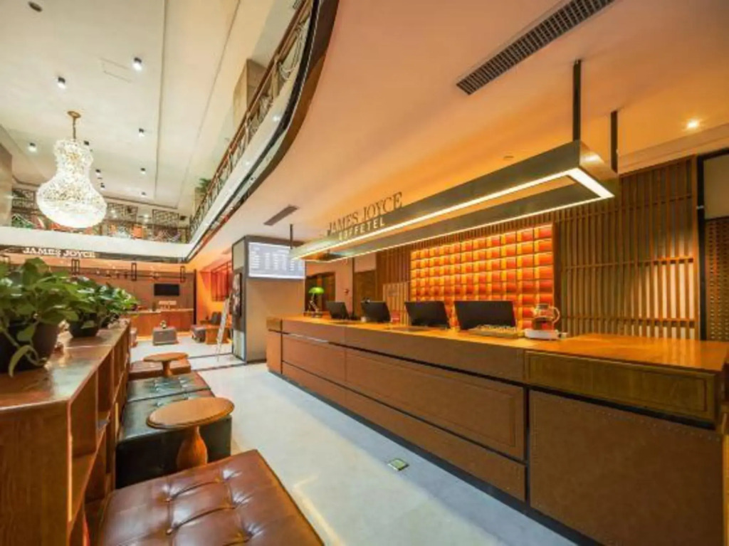 JAMES JOYCE COFFETEL(Linfen Shenglong International Pingyang Plaza Store)
