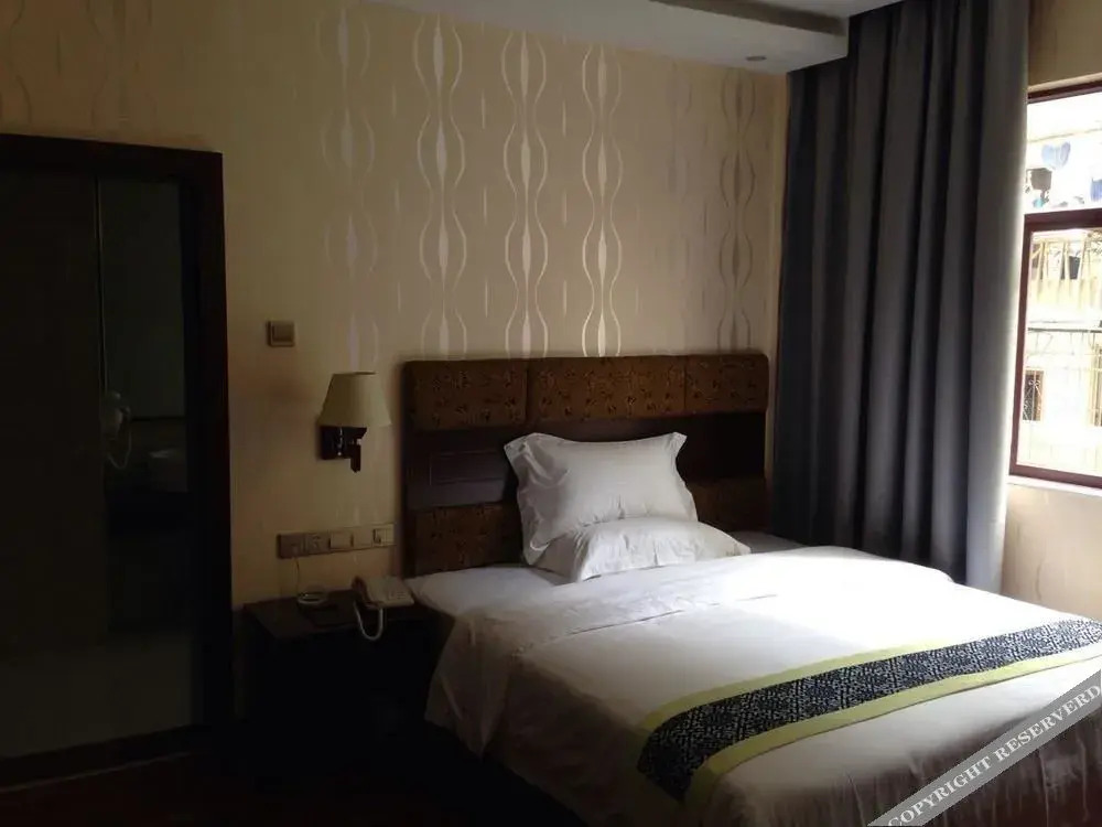 Nanning Mumie Hotel