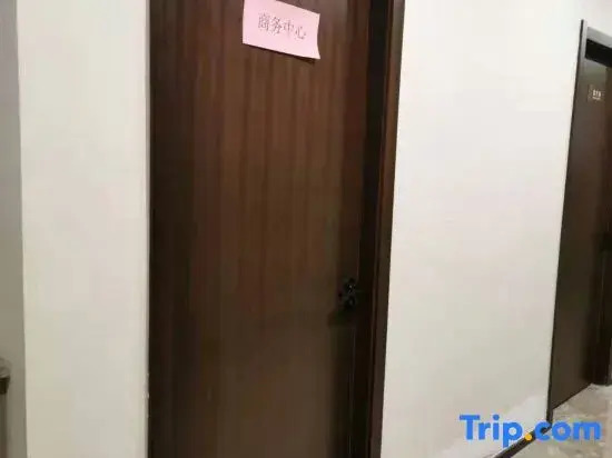 Runyuan Hotel