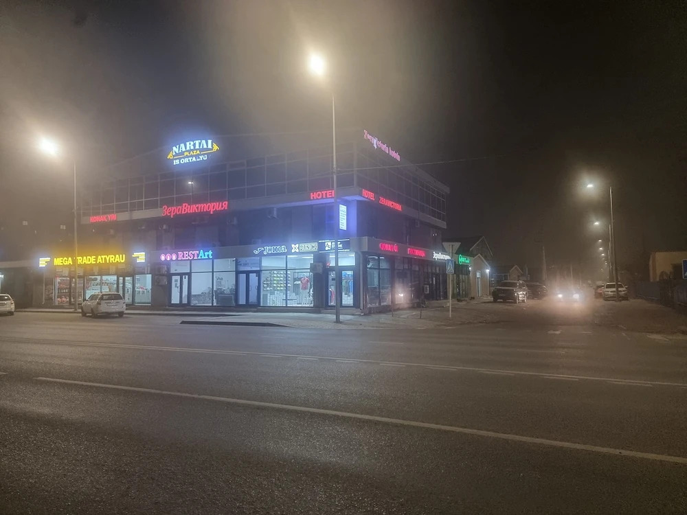 Отель ZeraViktoria