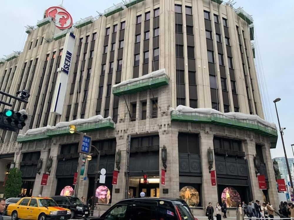 Honmachi 2 Chome