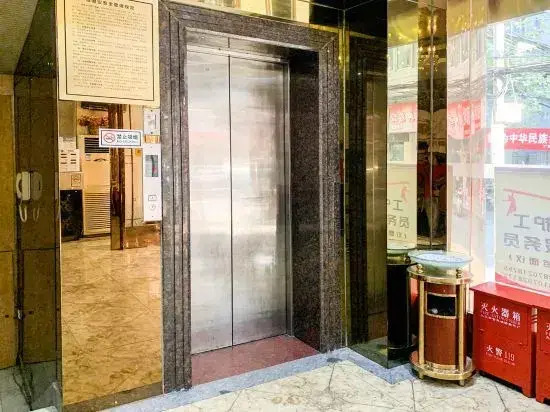 Wei Wei Hotel