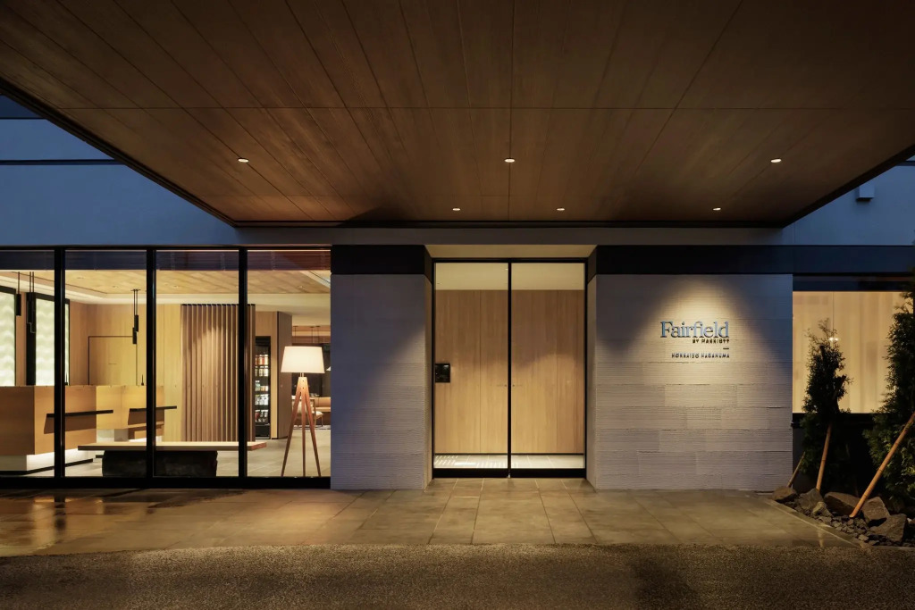Fairfield by Marriott Hokkaido Naganuma