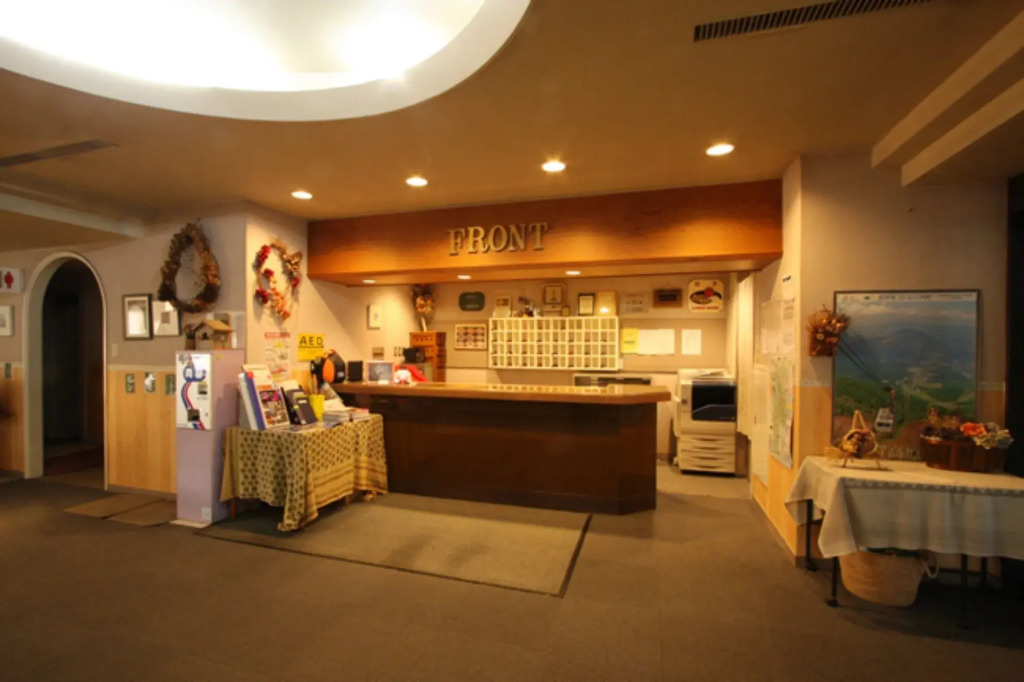 Kitashiga Holiday Inn