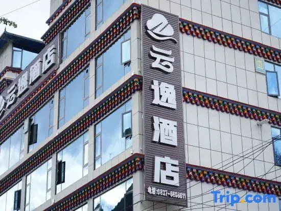 Yun Yi Hotel