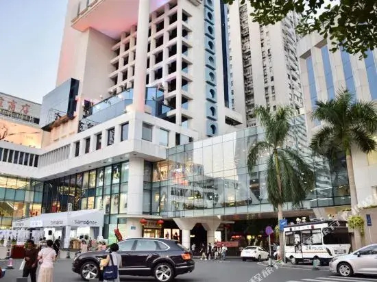 7 Days Inn Guangzhou - Taojin Metro Branch