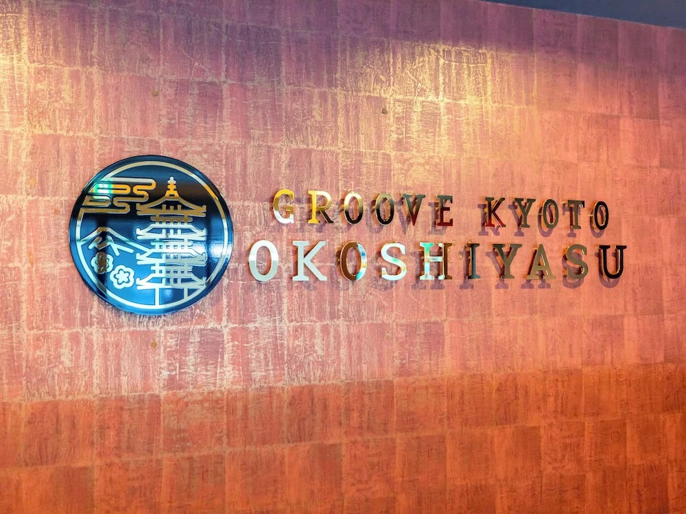 Tabist GROOVE KYOTO OKOSHIYASU