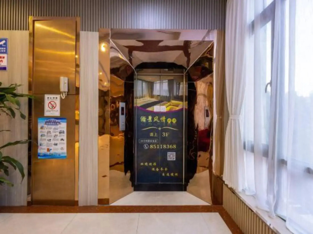 zhejinfengqing hotel