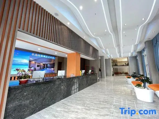 Sanya Yide Intelligent Hotel (City Government)