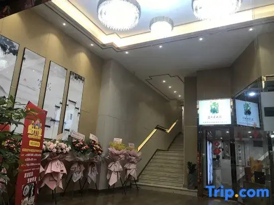Quan Shan Hotel