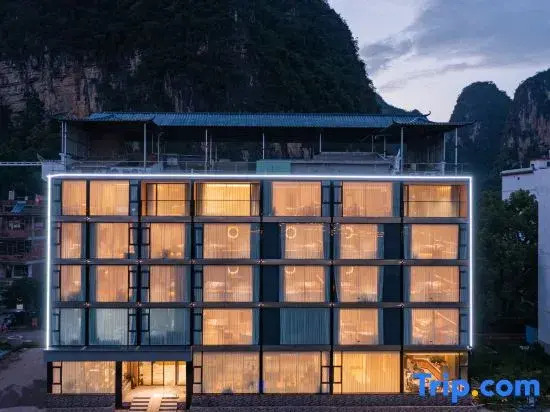 Yishan Yunshui Hotel(Yulonghe Store, Shili Gallery, Yangshuo County)