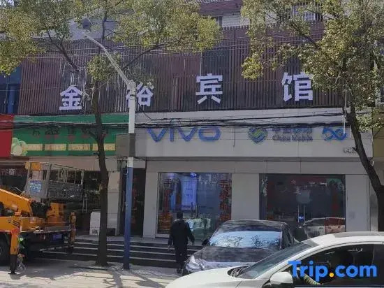 Shanghai Jinyu Hotel