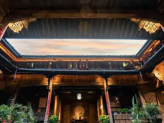 Songyang Taoli Fenfang Homestay