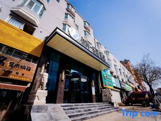 Xana Hotelle Qingya Hotel (Qingdao North Station Junfeng Road Subway Station)