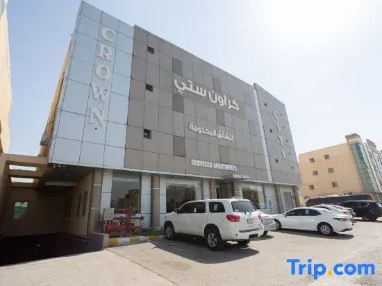 كانفووورت إن الفندقيه الرياض