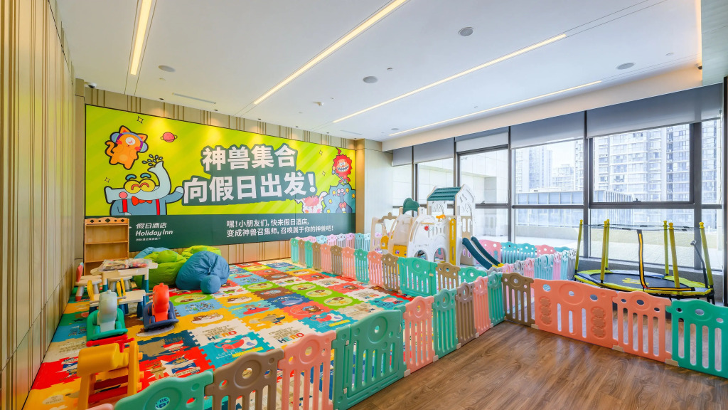 Holiday Inn Xian East by IHG