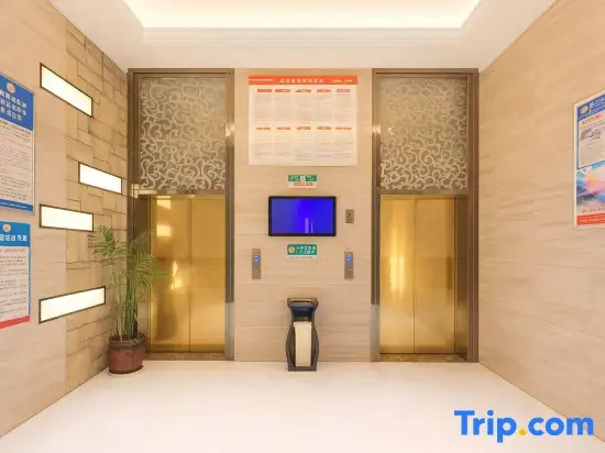 Rongyu Hotel