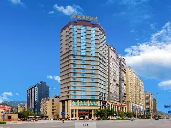 Qian'an International Hotel