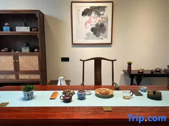 Yixing Yongbaozhai Homestay