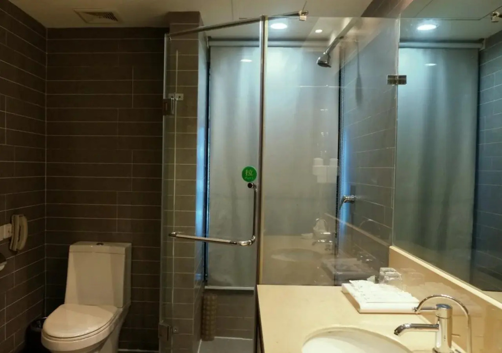 Huangshan Xuanyuan International Hotel