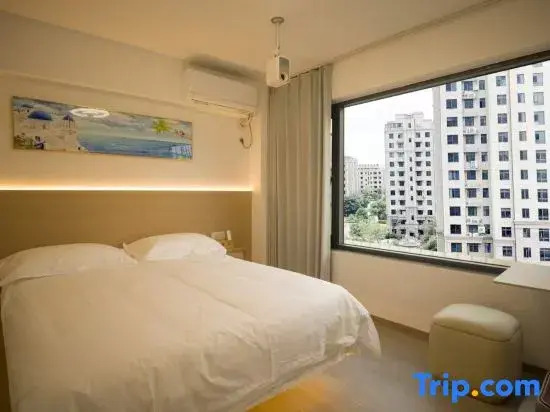 The Magpie Homestay (Hongxing Macalline Branch)