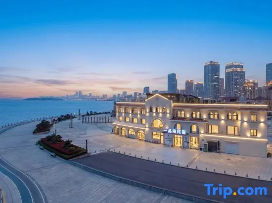 Diary of Island Bed and Breakfast (Qingdao Tangdao Bay Wetland Park Branch)