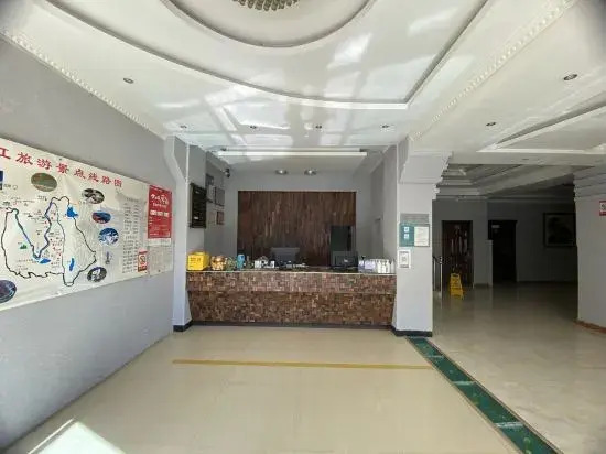 Zero Holiday Business Hotel Lijiang